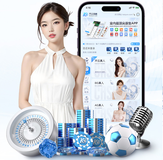 k8一触即发人生赢家 2026年呼叫中心智能化新进展：自然语言处理如何把语音转写从ASR延伸到质检评分
